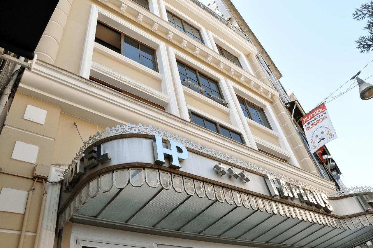 แกรนด์ ปาปิรุส โฮเต็ล Hotel อิสตันบูล ภายนอก รูปภาพ